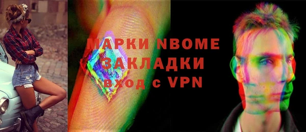 ешки Алзамай