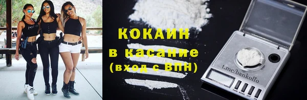 PSILOCYBIN Алексеевка