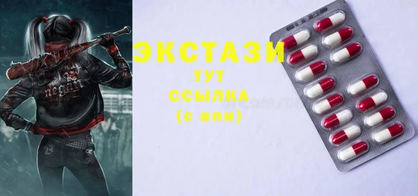 ешки Алзамай