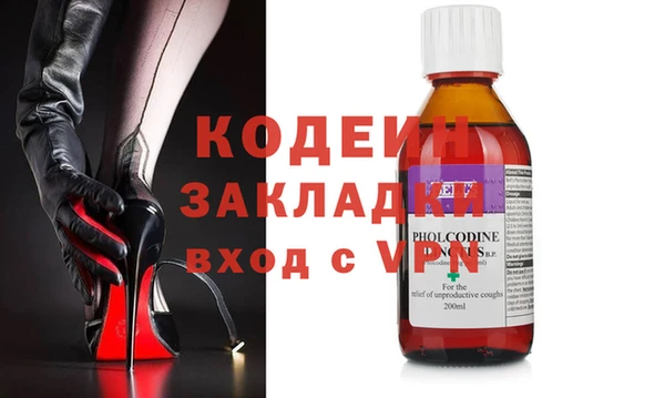 PSILOCYBIN Алексеевка