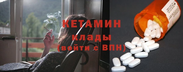 PSILOCYBIN Алексеевка