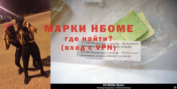 PSILOCYBIN Алексеевка