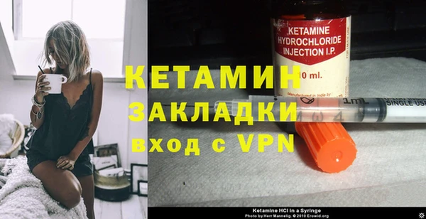 эйфоретик Приозерск